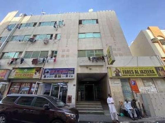 Omer Din Niaz Trading