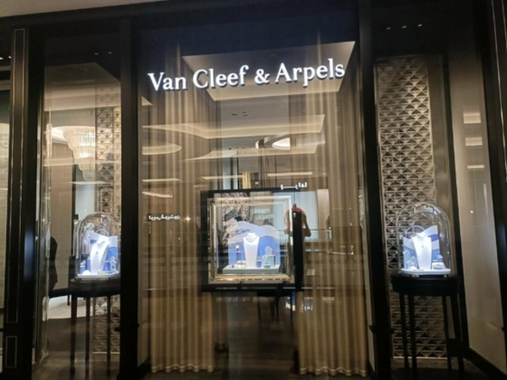 Van Cleef & Arpels