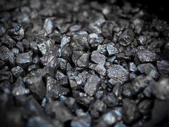 Mars Glory Metal Ores Trading