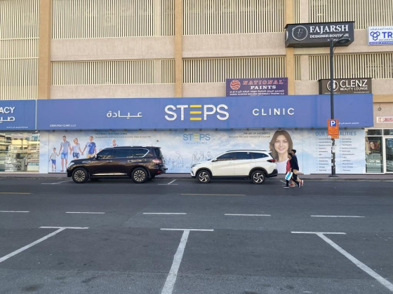 Steps Poly Clinic