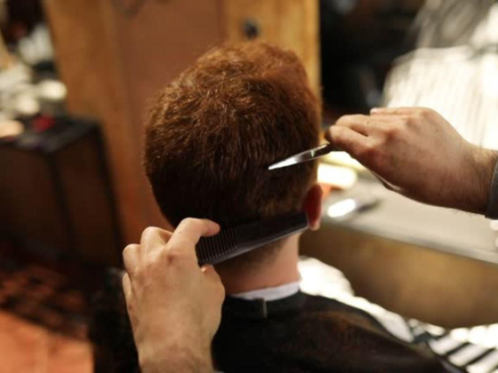 Shamsa Beauty Saloon
