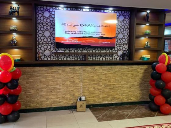 Diamond Sand Events Organizer