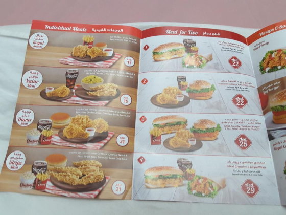 Chicking