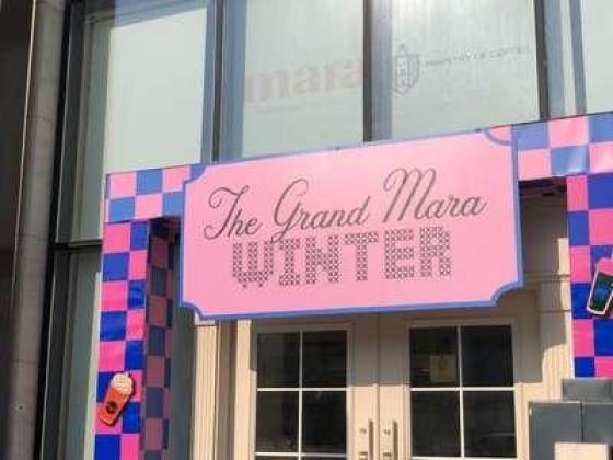 Mara Lounge Restaurant