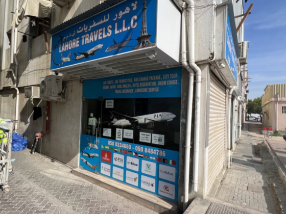 Lahore Travels