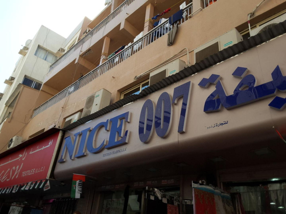 Nice Textiles Trading