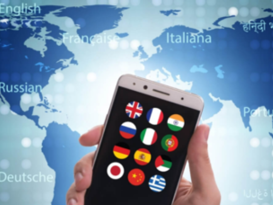 Shoreline For Translation