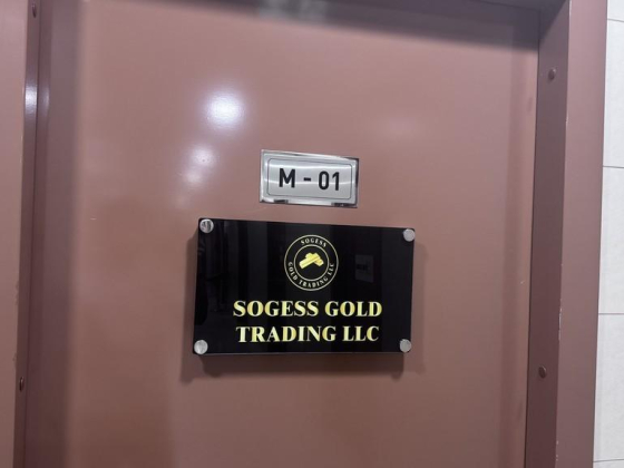 Sogess Gold Trading