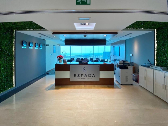 Espada Business Centre