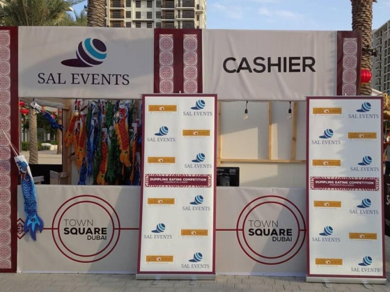 S A L Events Management