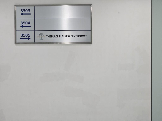 The Place Business Center
