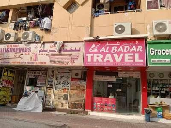 Al Badar Travel