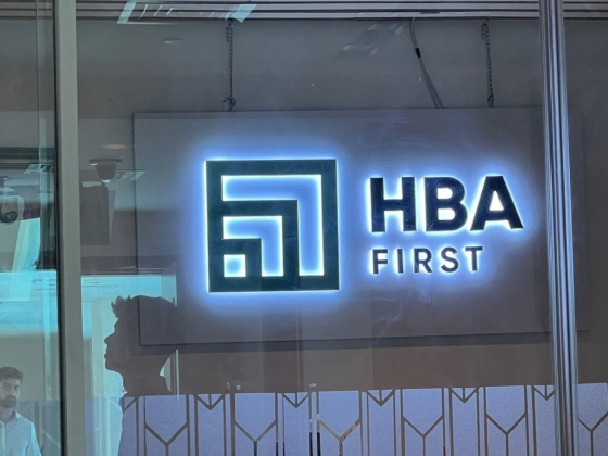 H B A First Trading