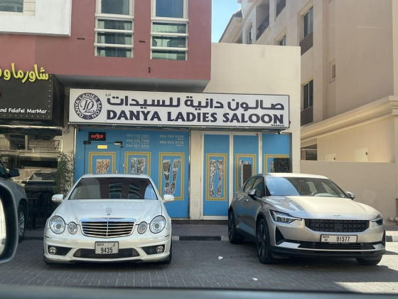 Danya Ladies Saloon