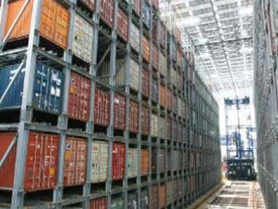 VSG Shipping Services