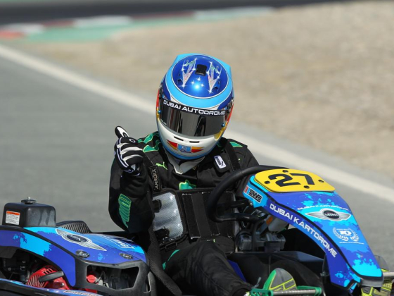 Dubai Autodrome