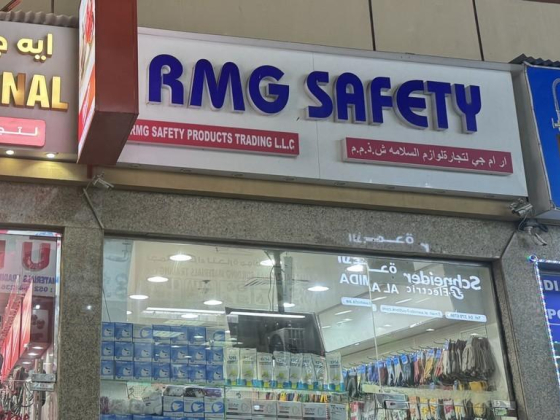 RMG Safety Products Trading