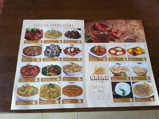 Sports Star Restaurant & Cafeteria