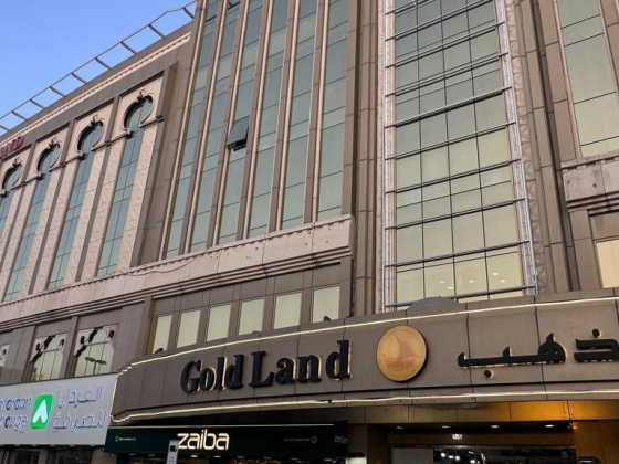 S A L Gold Trading