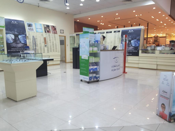 Al Jaber Optical Centre