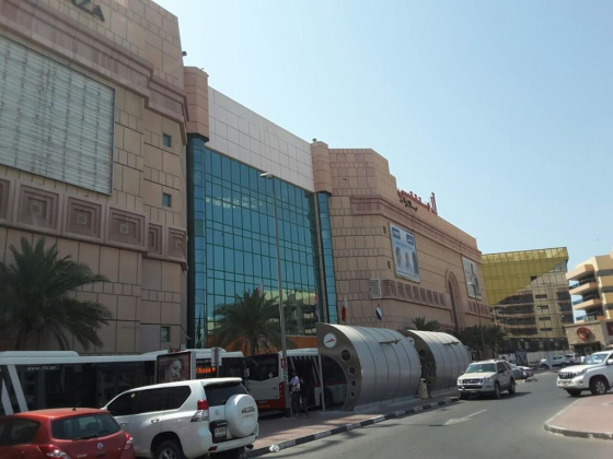 Al Jaber Optical Centre