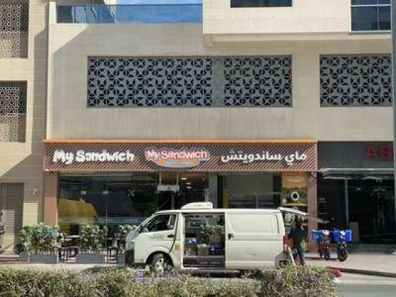 My Sandwich Restaurant