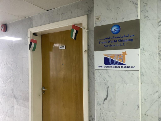 Trans World General Trading