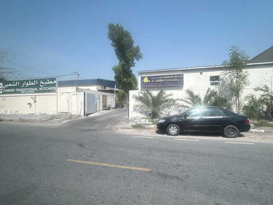 Al Habbai Contracting