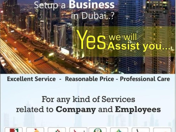 Shamily Business Corporate Services