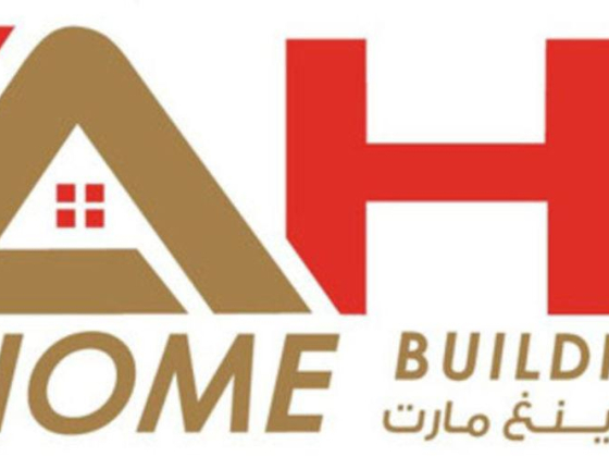 A Home Building Mart