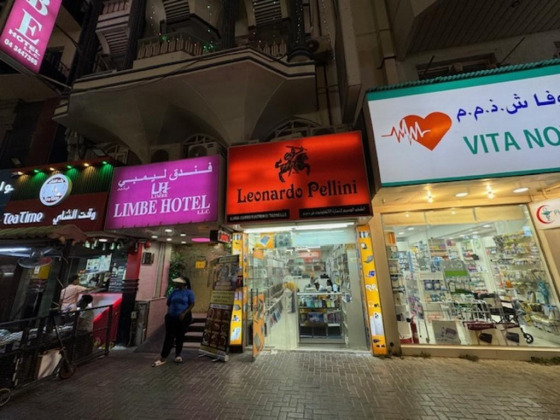 Alshab Alwasem Electronics Trading