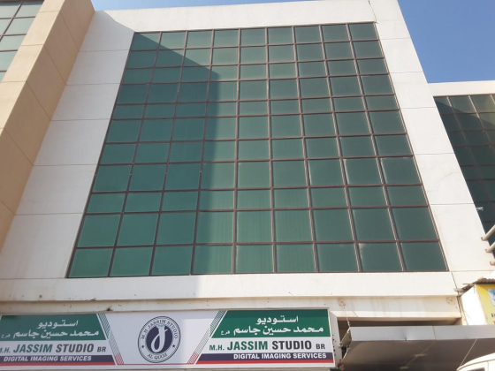 Arash Electromechanical Works