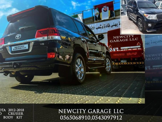 New City Garage