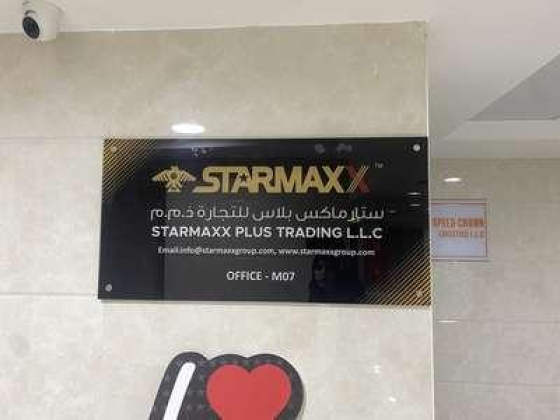 Starmaxx Plus Trading