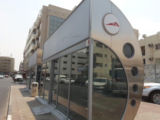 Karama Entrance 2, Street 18A Bus Stop