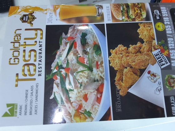 Golden Tasty Restaurant