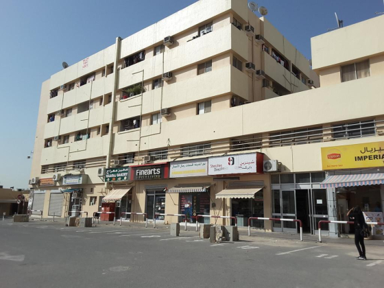 Al Wasma Jangal Tailoring And Embroidery
