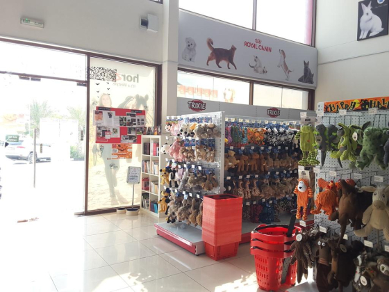 The Pet Shop