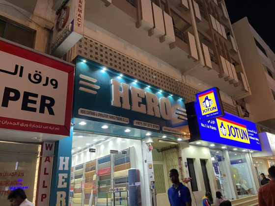 Hero Curtains & Upholstery Fabrics Trading Co
