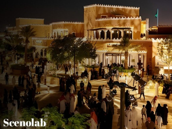 Scenolab Events