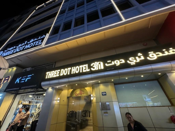 Three Dot Hotel