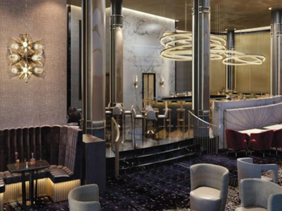 Neos Lounge