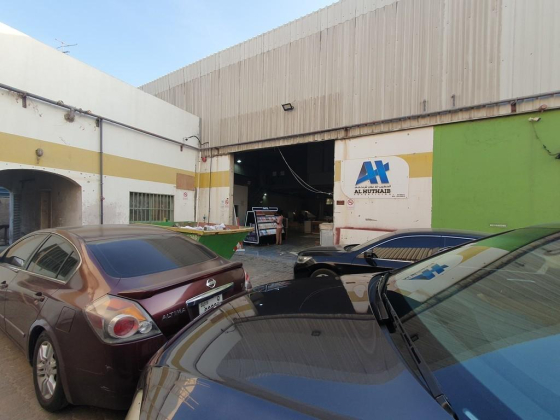 Al Huthaib Advertising