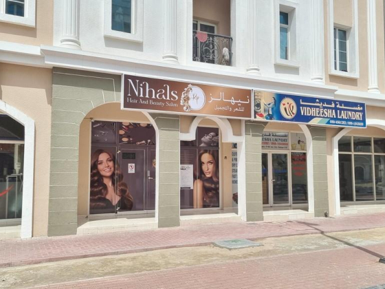 Nihals Hair And Beauty Salon