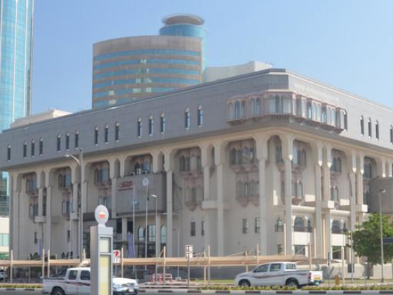 Takhlees Government Services