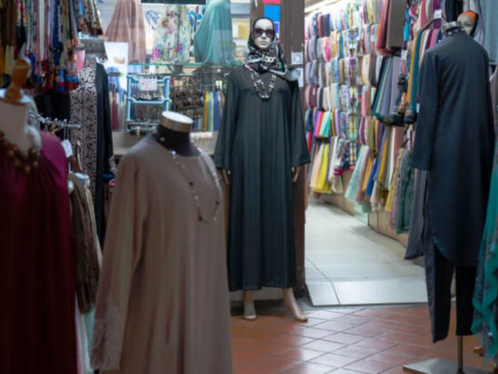 Ahmadjan Textile Trading