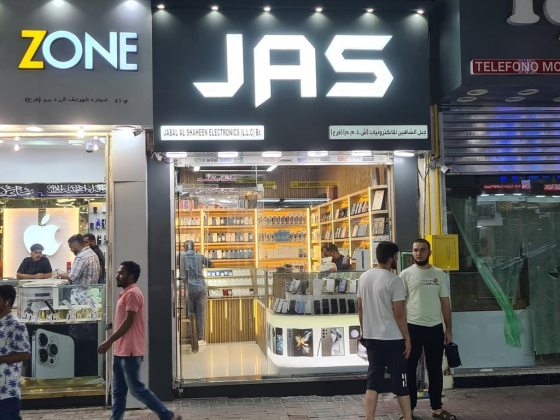 Jabal Al Shaheen Electronics
