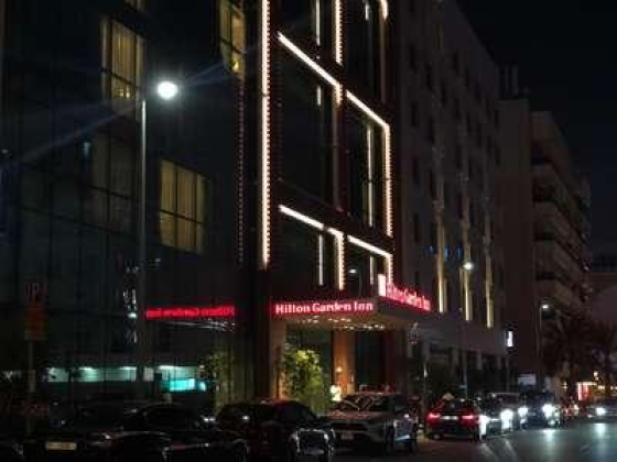 Hilton Garden Inn Hotel
