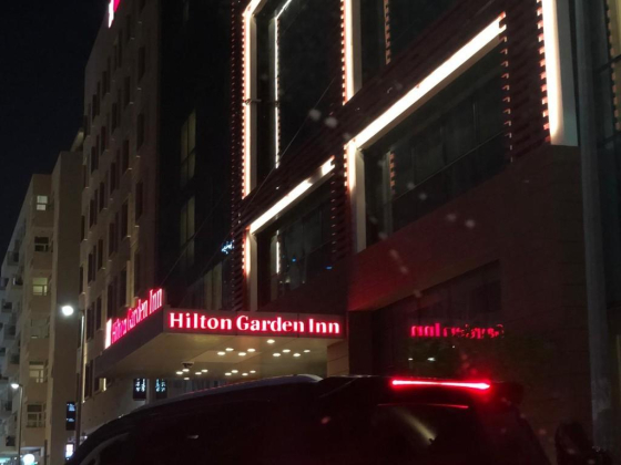 Hilton Garden Inn Hotel