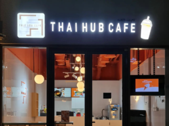 Thai Hub Cafe
